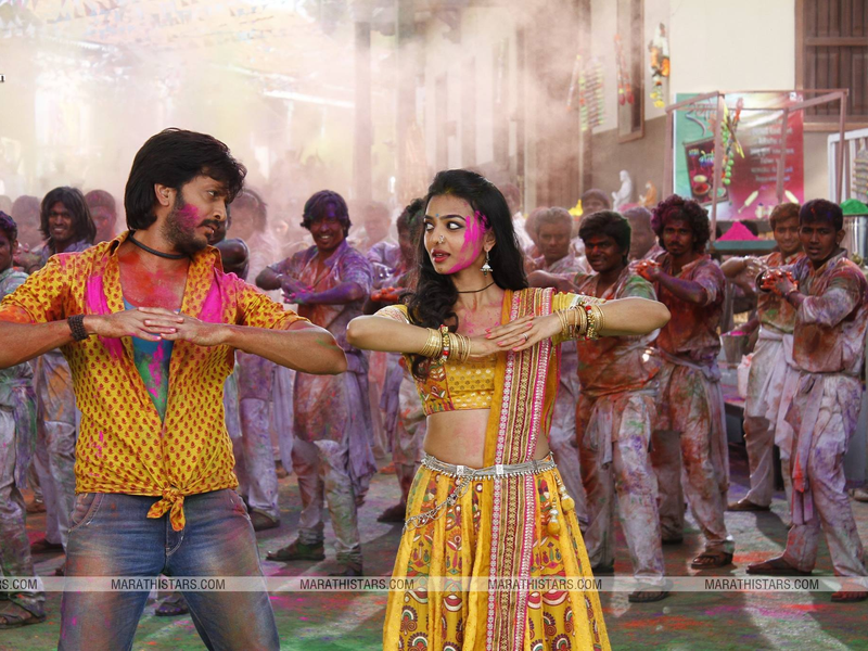 Foto 4 de Lai Bhaari