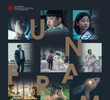 Unframed (Movie Version)