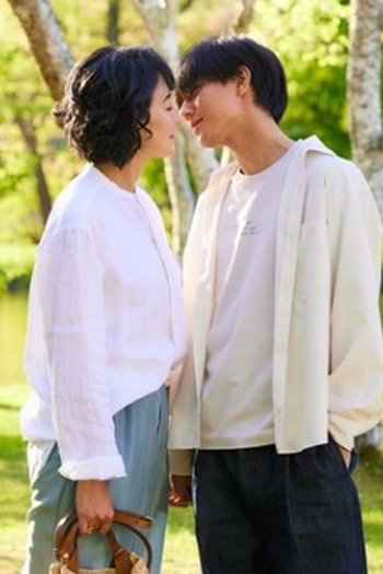 Poster de Episódio 第７話 (2024)