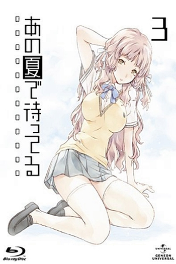  de Série Ano Natsu de Matteru (2012)