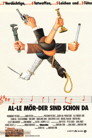  de Filme Os 7 Suspeitos (1985)