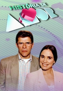 História de Amor (História de Amor)