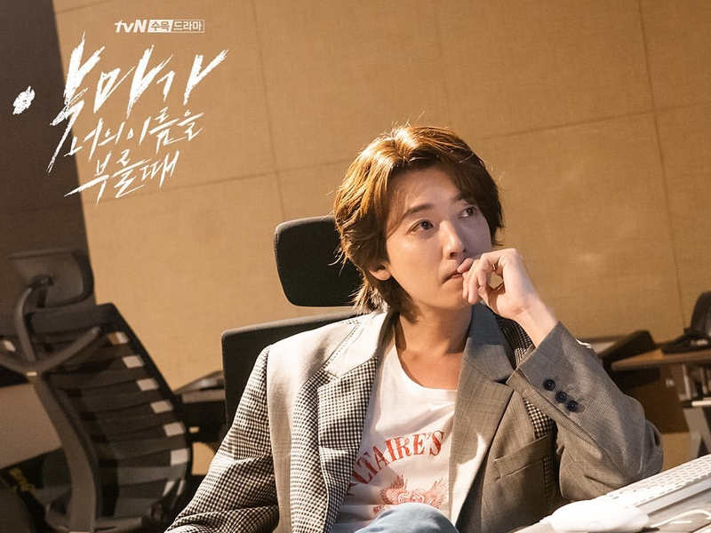 Foto 3 de When the Devil Calls Your Name