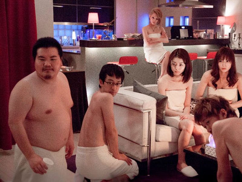 Foto 5 de  Love's Whirlpool