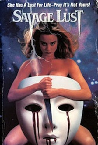 Poster 3 de Filme Deadly Manor (1990)