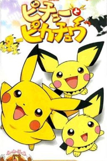  de Curta Pikachu e Pichu (2000)