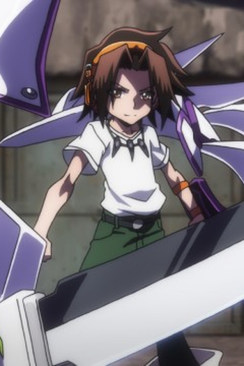 Poster de Episódio 大試練 (2022)