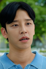 2회 (2회)
