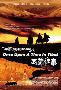 Once Upon a Time in Tibet - Poster / Capa / Cartaz - Oficial 3