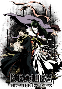 Kousetsu Hyaku Monogatari (京極夏彦　巷説百物語)