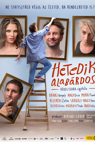 Poster 1 de Filme Behind the Column (2017)