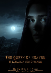 The Queen of Heavena (The Queen of Heaven)