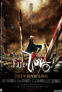Fate/Zero (1ª Temporada) - Poster / Capa / Cartaz - Oficial 4