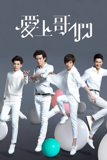 Poster de Série Bromance (2015)