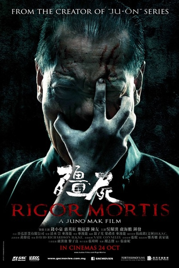  de Filme Rigor Mortis (2013)