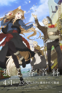 Ookami to Koushinryou: Merchant Meets the Wise Wolf - Poster / Capa / Cartaz - Oficial 1