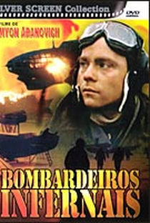 Bombardeiros Infernais - Poster / Capa / Cartaz - Oficial 2