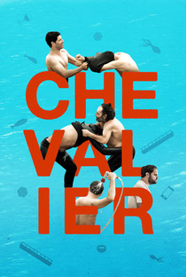 Chevalier - Poster / Capa / Cartaz - Oficial 4