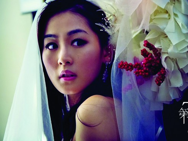 Foto 7 de The Seventh Lie