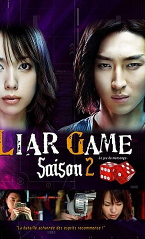 Liar Game 2ª Temporada 10 De Novembro De 09 Filmow
