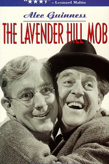  de Filme O Mistério da Torre (1951)