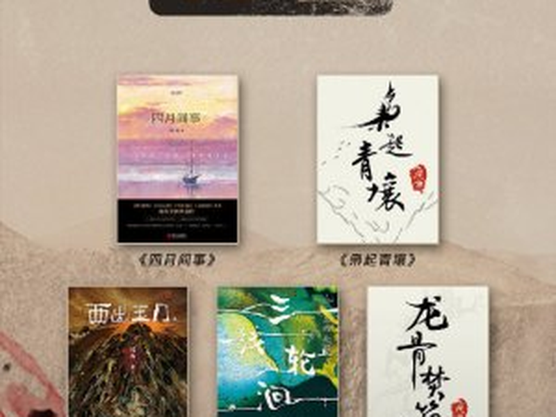 Foto 1 de Long Gu Fen Xiang