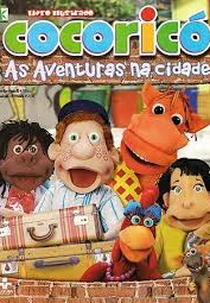 Cocoricó: As Aventuras na Cidade (Cocoricó: As Aventuras na Cidade)