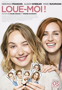 Loue-moi! (Loue-moi!)