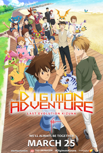 Digimon Adventure: Last Evolution Kizuna - Poster / Capa / Cartaz - Oficial 6