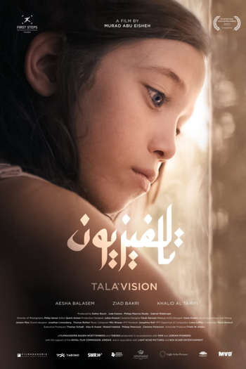 Poster de Curta Tala’Vision (2021)