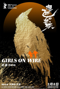 Girls on Wire - Poster / Capa / Cartaz - Oficial 4