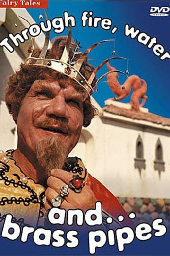  de Filme O Fogo, a Água e... a Prova Maior (1968)
