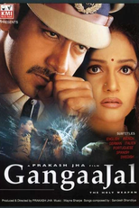 Gangaajal (Gangaajal)