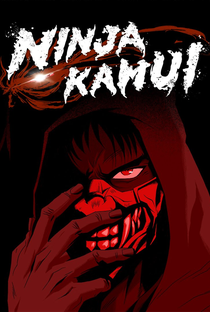 Ninja Kamui - Poster / Capa / Cartaz - Oficial 3