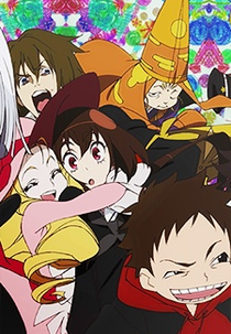 Kyousou Giga (TV) (Kyousou Giga (TV))