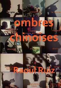 Sombras chinesas (Ombres chinoises)