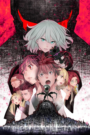 Poster de Franquia Ex-Arm - エクスアーム- (2021)
