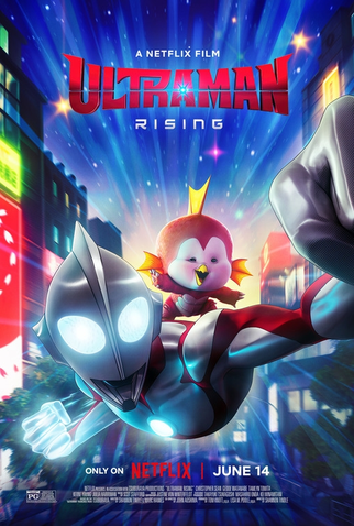 Poster 1 de Filme Ultraman: A Ascensão (2024)