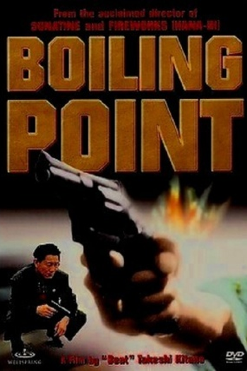  de Filme Boiling Point (1990)