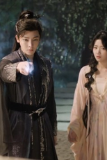 第十三集 (第十三集)