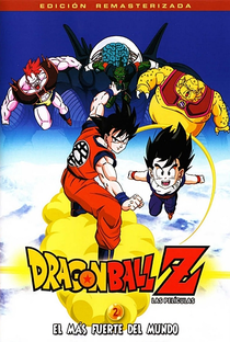 Dragon Ball Z 2: O Homem Mais Forte do Mundo - Poster / Capa / Cartaz - Oficial 5