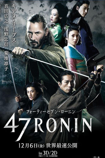  de Filme 47 Ronins (2013)