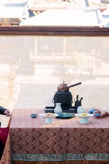 Poster de Episódio 第14集 (2025)