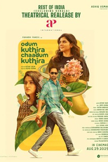 Cavalo Galopante (Odum Kuthira Chaadum Kuthira)