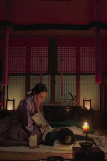 Poster de Episódio 10회 (2024)