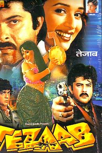 Poster de Filme Tezaab (1988)