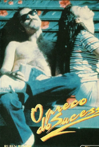 Poster 1 de Filme O Preço do Sucesso (1985)