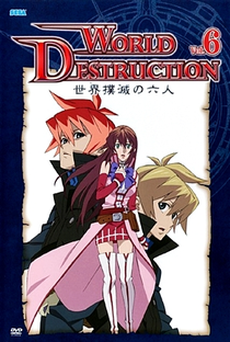 World Destruction: Sekai Bokumetsu no Rokunin - Poster / Capa / Cartaz - Oficial 5