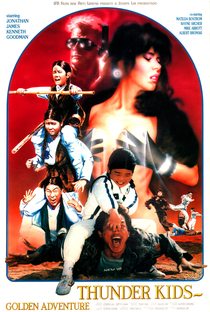 Thunder Ninja Kids in the Golden Adventure - Poster / Capa / Cartaz - Oficial 1