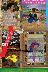 Taking The Horse to Eat Jalebis (TAKING THE HORSE TO EAT JALEBIS)